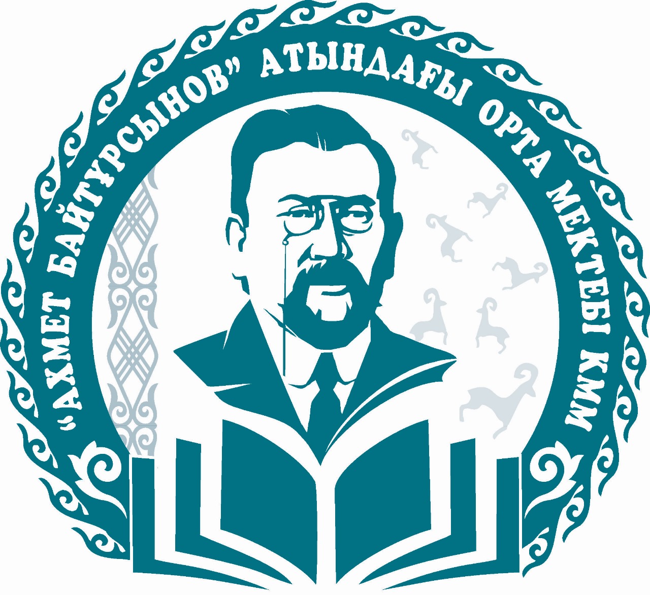«A.Байтұрсынов атындағы орта мектебі» КММ
